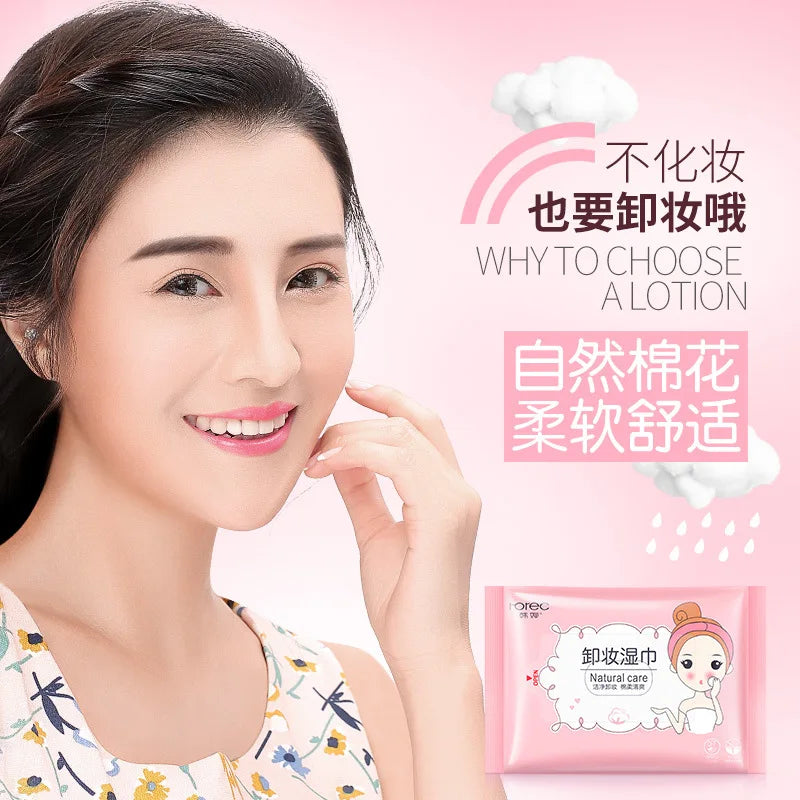 img_988292