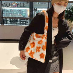 Leopard Print Plush Shoulder Bag Large Capacity Travel Tote