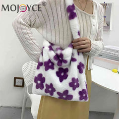 Leopard Print Plush Shoulder Bag Large Capacity Travel Tote
