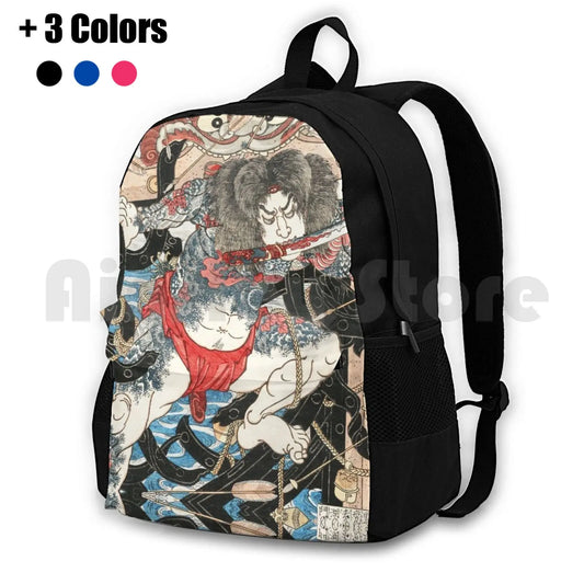 Rori Hakucho Chojun Hiking Backpack Climbing Bag Vintage Retro Anime