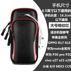 Water Resistant Running Armband for iPhone 13/12/11 Pro/XR, Galaxy S9/S8