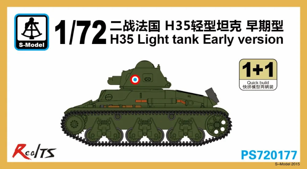 img_4908767