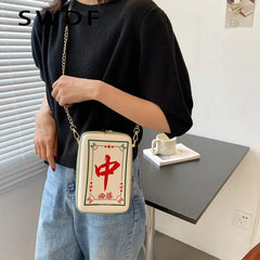 Chinese Mahjong Crossbody Bag Chain Shoulder Messenger PU Leather