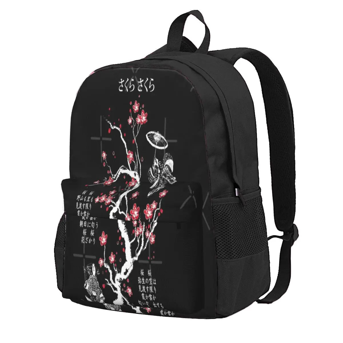 Sakura Sakura Backpack for Men and Women with Zipper