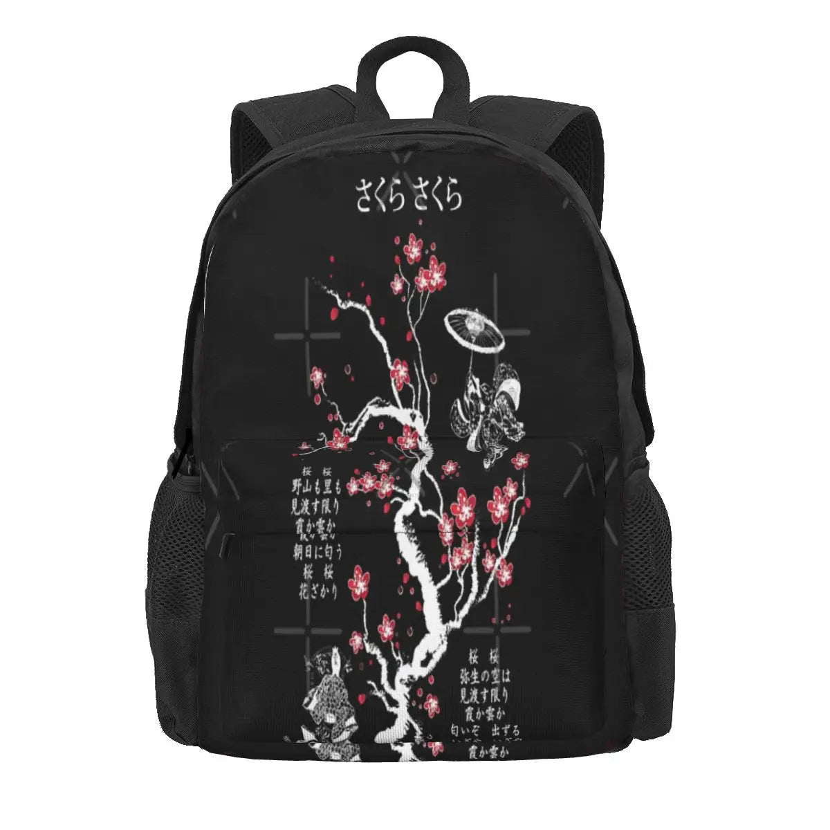Sakura Sakura Backpack for Men and Women with Zipper