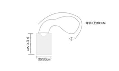 Universal Diagonal Mobile Phone Bag Outdoor Shoulder Bag Set Pocket