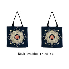 Floral Abstract Pattern Shoulder Bag Eco Friendly