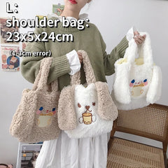 Warm Lamb Wool Women's Crossbody Bag