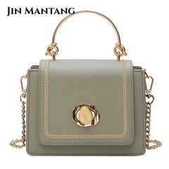Small Square Crossbody Bag for Women PU Leather Shoulder Bag