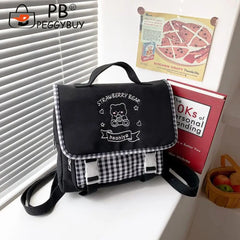 Japanese Nylon Student School Bag Softback for Daughter