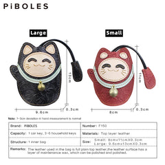 Lucky Cat Smart Key Holder Leather Keychain Vintage Key Bag