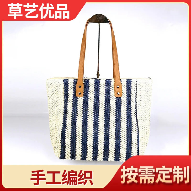 Striped Satchel Large Capacity Woven Straw Bag