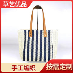 Striped Satchel Large Capacity Woven Straw Bag