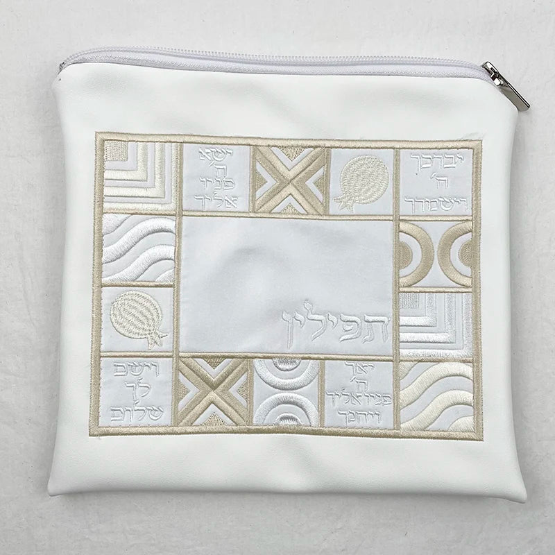 Tefillin Bag Square Geometric Design PU Leather Zipper 21x21cm