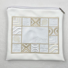 Tefillin Bag Square Geometric Design PU Leather Zipper 21x21cm