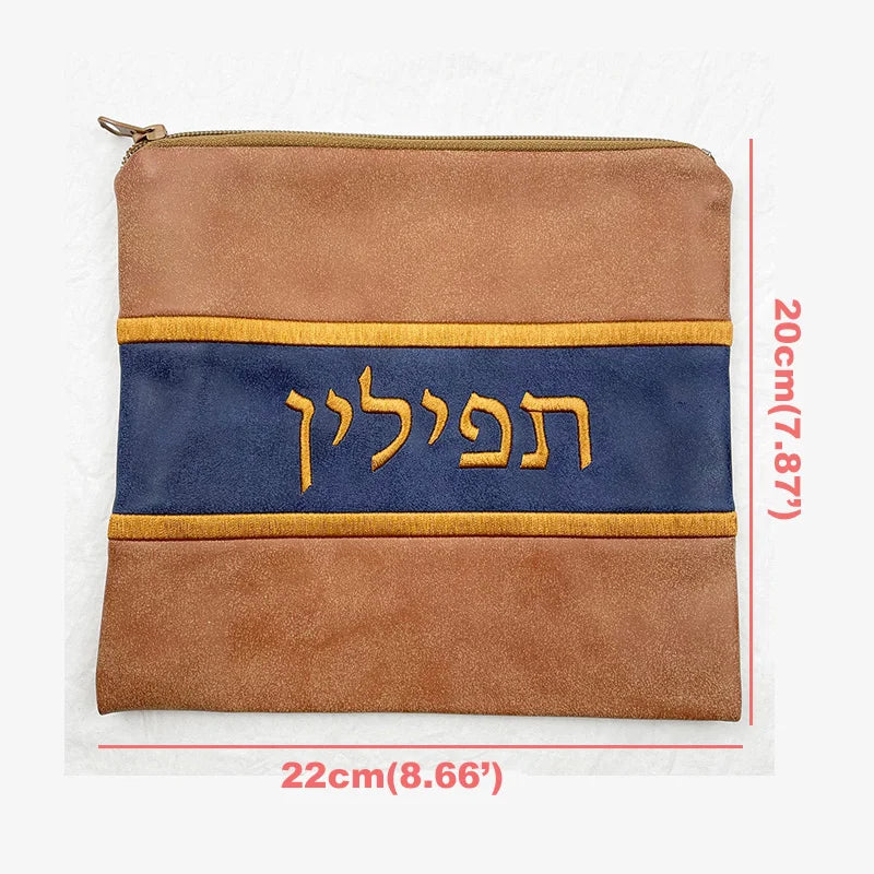 Jewish Tefillin Bag Embroidered PU Leather