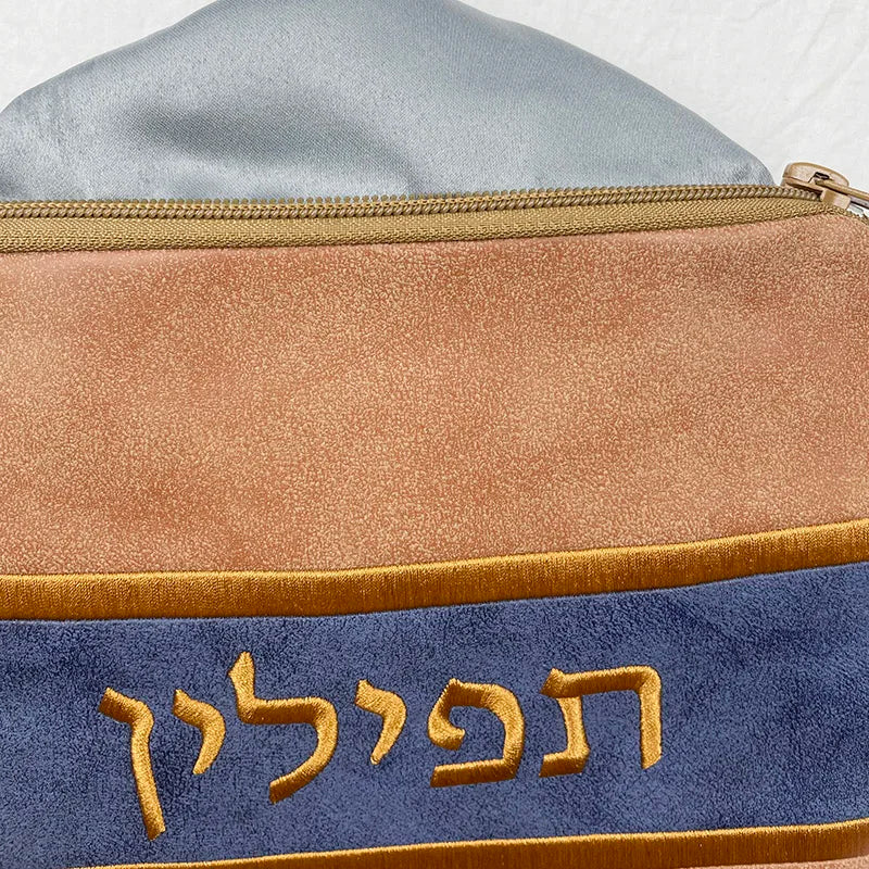 Jewish Tefillin Bag Embroidered PU Leather