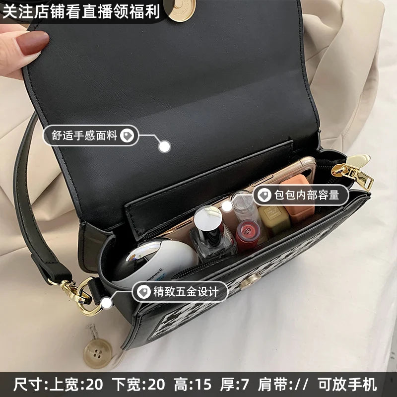 Textured Women's Shoulder Messenger Bag Crossbody Bag