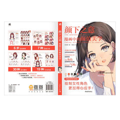 img_194523
