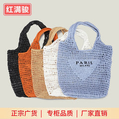 Hand Woven Knitted Bag Large Capacity Hollow Out Handbag
