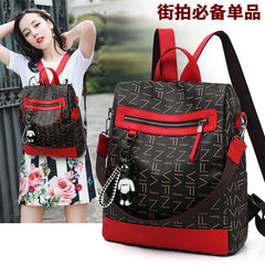 Tide Printed Ladies Backpack Multifunctional Youth College School Bag PU Ladies