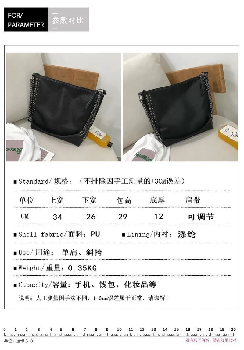 Rivet Chain Shoulder Bag Soft Leather Large Capacity Messenger Bag