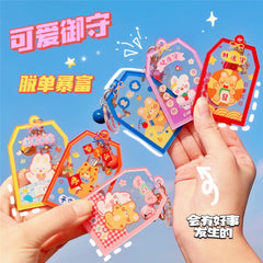 Acrylic Mobile Phone Bag Pendant Key Ring Bell Keychain Blessing Health Rich