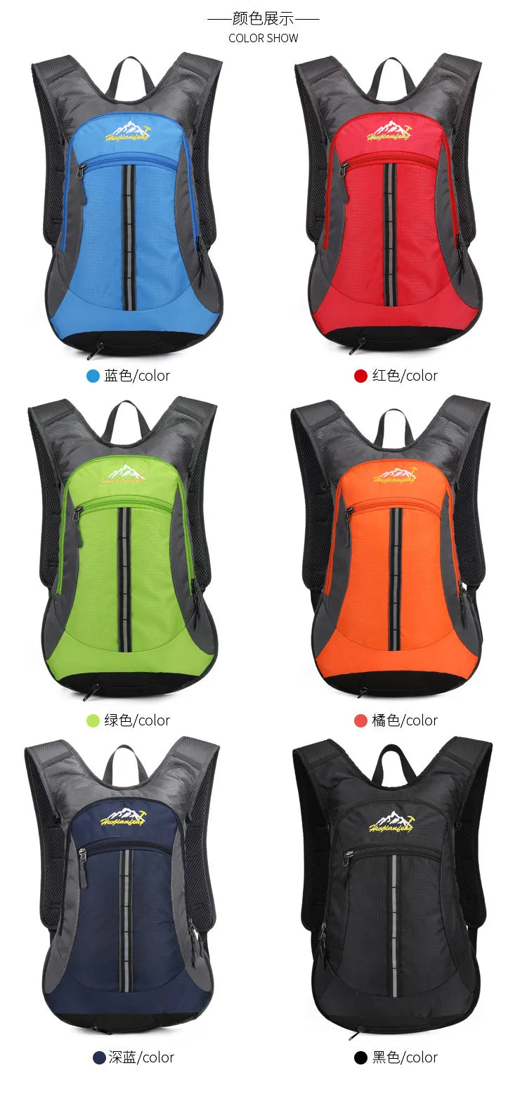 Waterproof Ultralight 10L Bicycle Bag Outdoor Hiking Backpack
