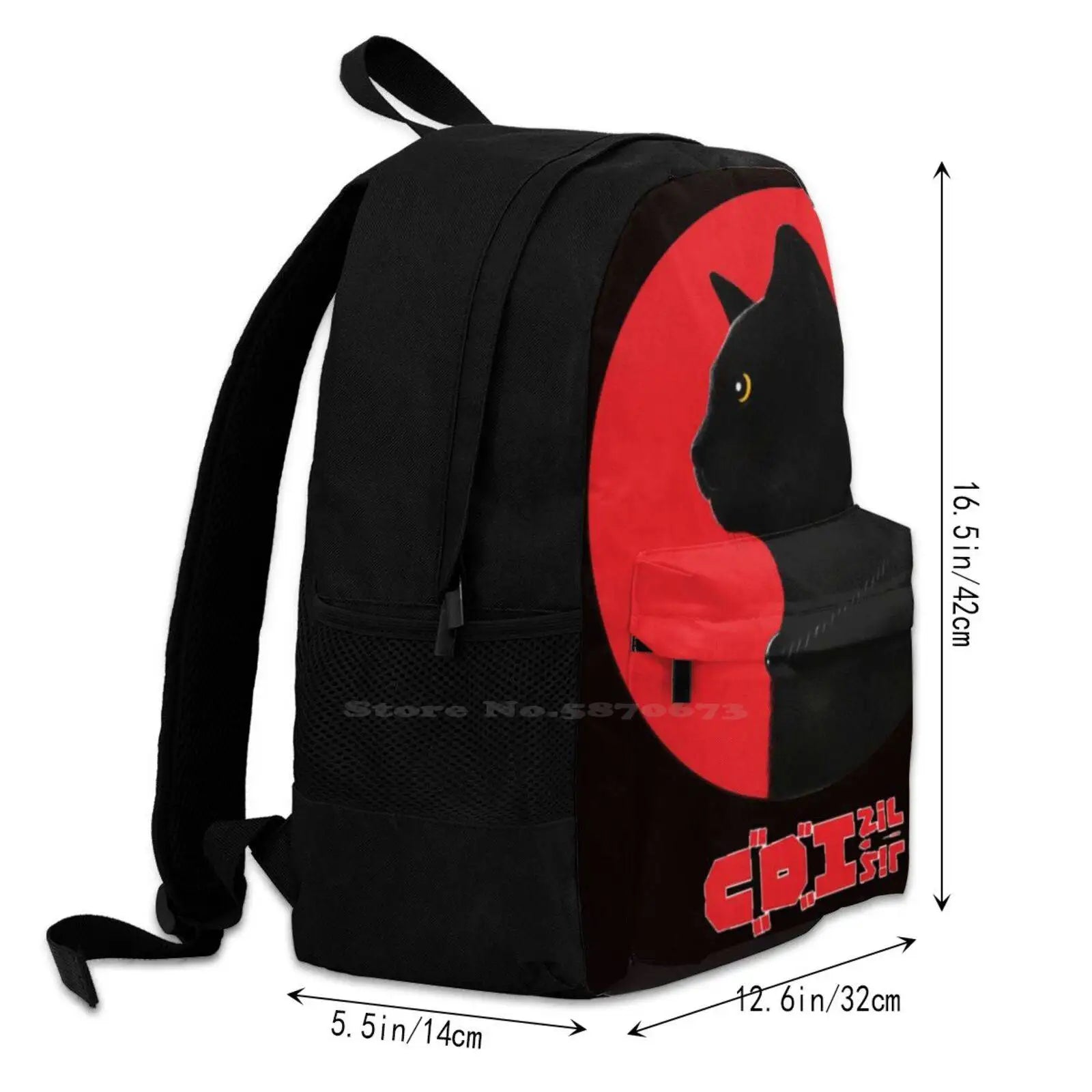 Vintage Catzilla Sunset Style Laptop Bagpack