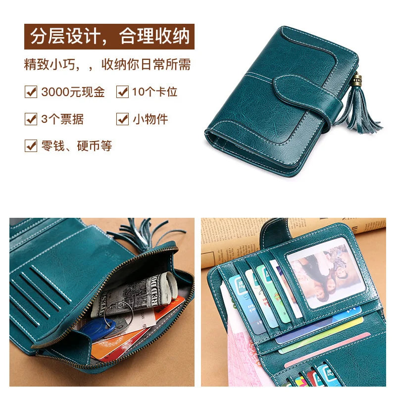 Cowhide Short Wallet for Women