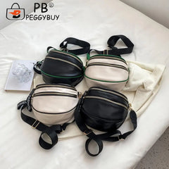 Women's Messenger Crossbody Bag Casual Shoulder Tote Saddle Clutch PU Leather