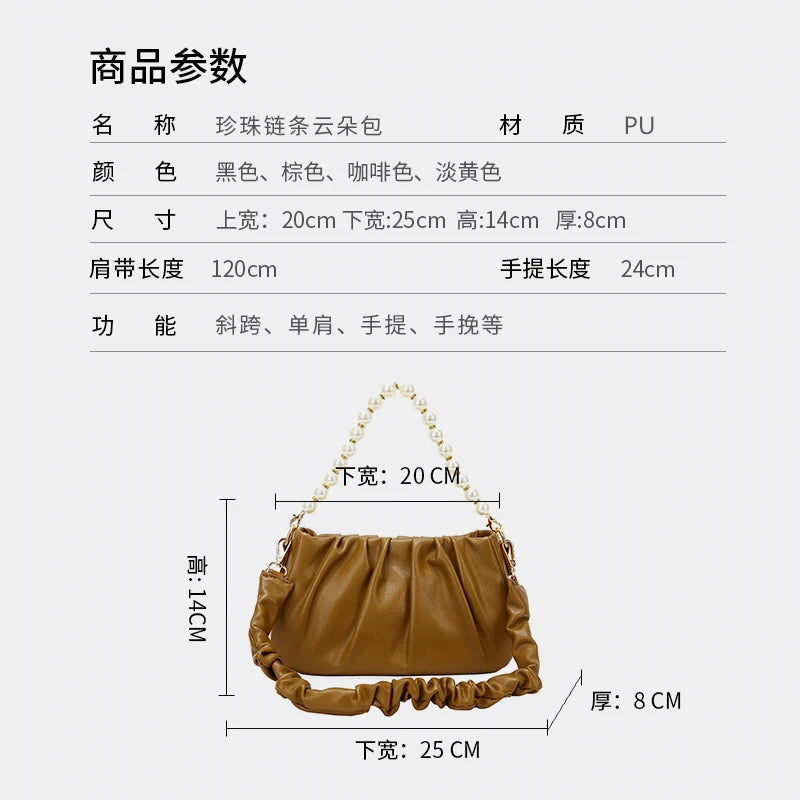 Women Messenger Bags PU Leather Pouch Handbag Crossbody Bag Soft Clutch Lady