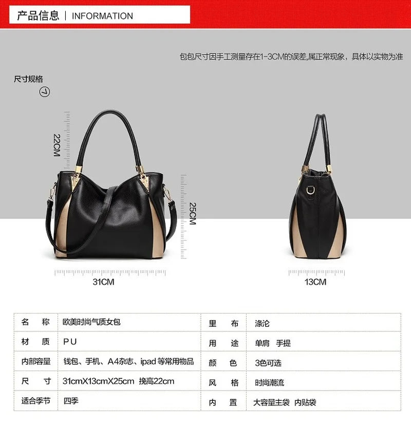 Women's Lychee Pattern Big Tote Bag Mommy Bag Casual Shoulder Bag
