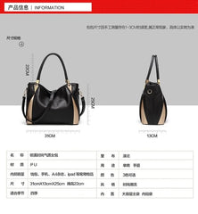 Women's Lychee Pattern Big Tote Bag Mommy Bag Casual Shoulder Bag