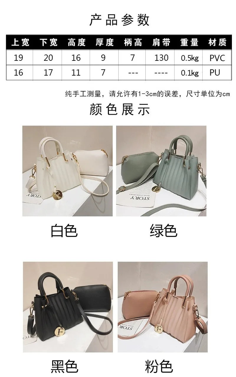 Women's PU Leather Messenger Bag