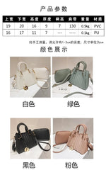 Women's PU Leather Messenger Bag