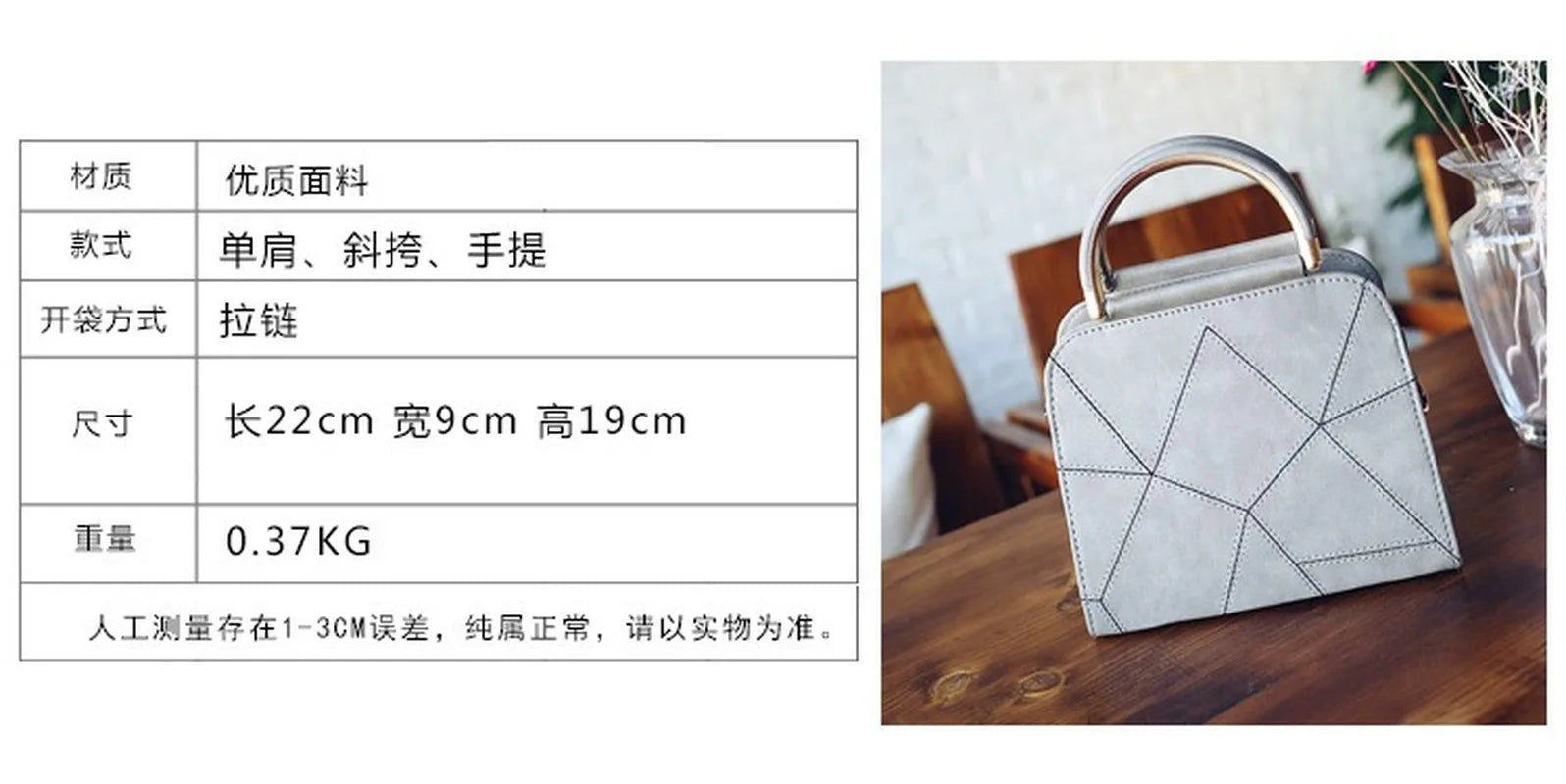 Women's Shoulder Bag PU Leather Thick Line Semicircular Iron Handle Handbag