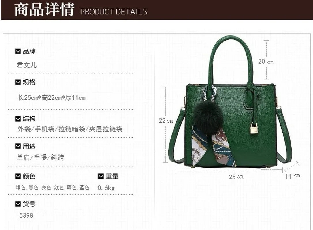 Women's PU Leather Shoulder Bag Tote Crossbody