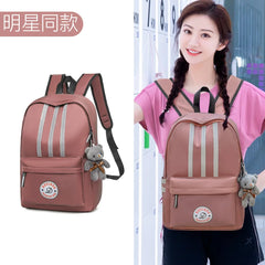Large Capacity Book Middle School Student Backpack