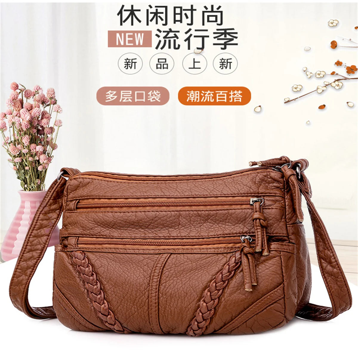 Women's PU Leather Tote Matching-all Shoulder Crossbody Purses Handbags