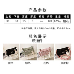 Japanese Harajuku Style Canvas Messenger Bag for Women