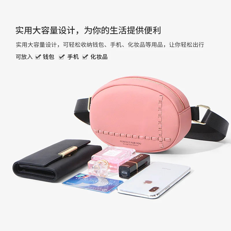 Women's Oval Chest Bag Round Waist Belt PU Handbag Multicolors