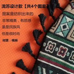 Ethnic Style Tote Bag with Tassels