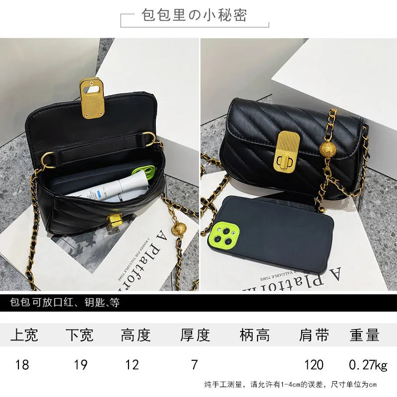Women's Qiuling Chain Bag Messenger Bag Small Square Bag