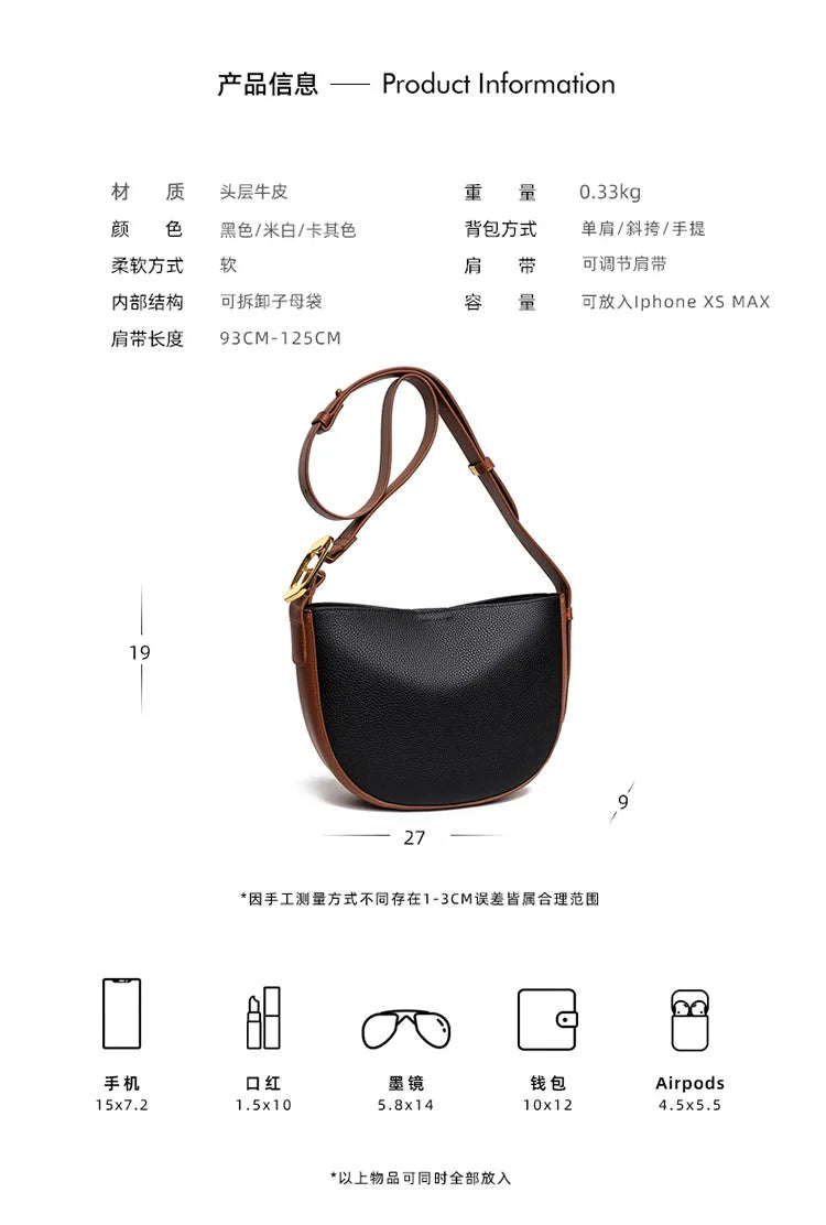 Leather Bucket Bag Women Shoulder Handbag Purse