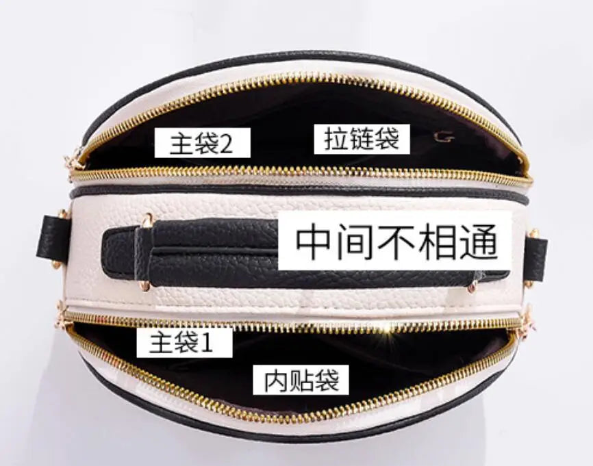 Women's Casual Shoulder Bag 21X10X19cm
