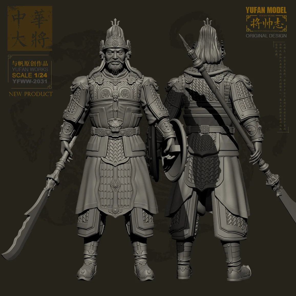 img_2654413