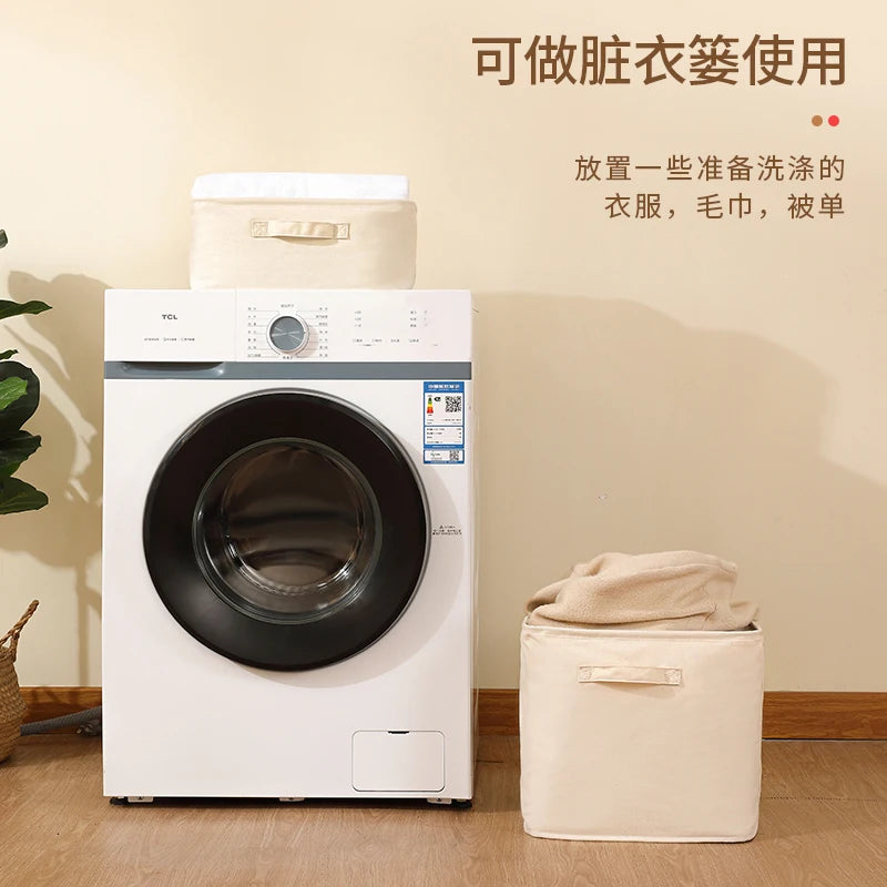 Horizontal Storage Basket Foldable Clothes & Toys Box