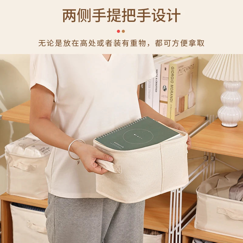 Horizontal Storage Basket Foldable Clothes & Toys Box