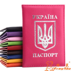 ZONGSHU Ukrainian Passport Case Silver Printing Pu Leather Passport Cover